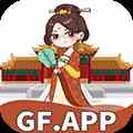 贵妃直播GF.APP
