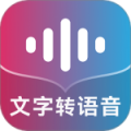 掌上配音