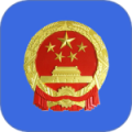 全国12315平台