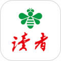读者