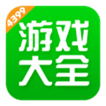 4399盒子