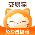 交易猫手游交易平台 V9.14.2