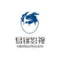 易铭影视最新版