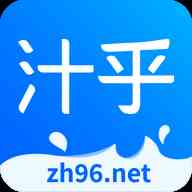 汁乎社区
