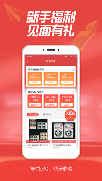赵涌在线