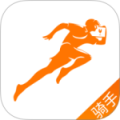 快车新骑手版