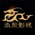 微聚影视最新版