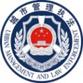 洛阳违停处理 V1.1.4