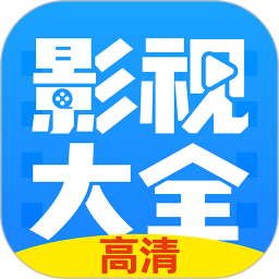 布丸影视大全免费版