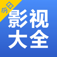 智云影视最新版