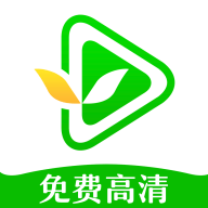 小草影视免费高清最新版