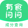 有食问问 V1.2.3