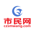 池州市民网