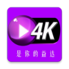 益达影院最新版