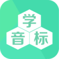 学音标