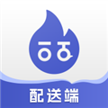 一点淘气 V1.1.64