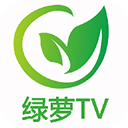 绿萝T V最新版