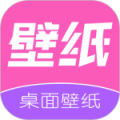 高清动态壁纸
