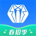 实习僧安卓版