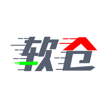 软仓软件库(免费版) V1.2.2