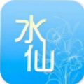 水仙短视频最新版