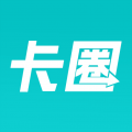 卡圈一番赏 V11.0.5