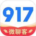 917微聊客