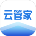 正泰安能云管家