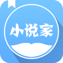 小说家安卓版