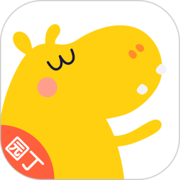 幼幼家园