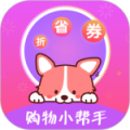 返利高佣联盟最新版