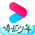 优酷视频客户端