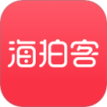 海拍客2024版