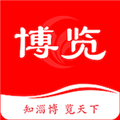 博览日报