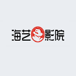 海艺影视最新版