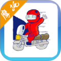 摩托车驾考试题