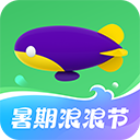 同程旅游APP