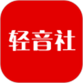 轻音社1.4.0.0版本