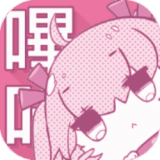picacg哔咔漫画2025最新 V2.2.1.3.3.4
