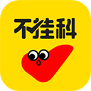 不挂科文库