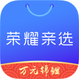 荣耀亲选 V3.2.7.300