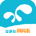 爱耕耘商务版