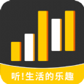 天聊最新版