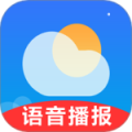 真好天气