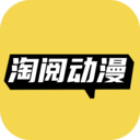 淘阅动漫 V1.0.2