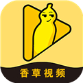 香草视频辣椒视频最新版