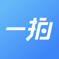 一拍即传 V7.6.2