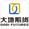 大地期货