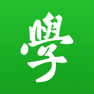 学之趣 V3.1.0