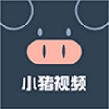 小猪视频旧版
